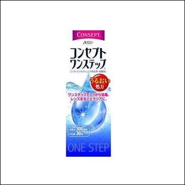 レニュー フレッシュ ツインパック355ml×2本入り